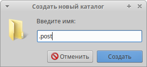 Рисунок.png