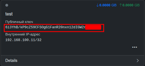 Thumb-Clipboard - 25 февраля 2026 г., 12 03.png
