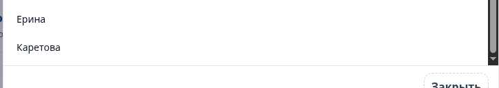 2026-02-25 12-38.png