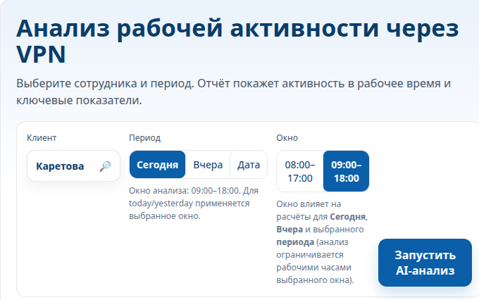 2026-02-25 13-03.png