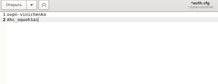 Auth.png