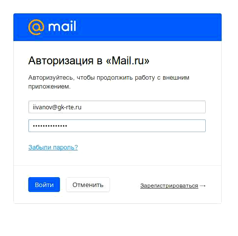 Рисунок18.png