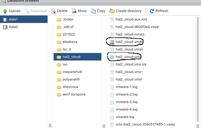 Файл:1storage-data.png