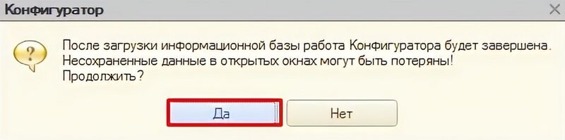 Файл:S14.jpeg