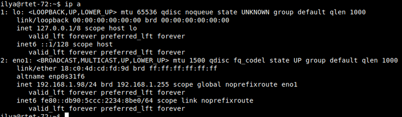 Файл:Linux1.png