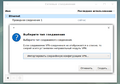 Миниатюра для версии от 13:42, 17 ноября 2022