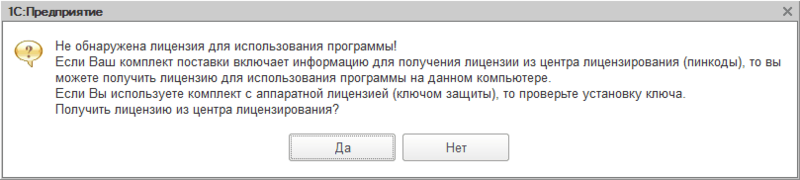 Файл:C1.png