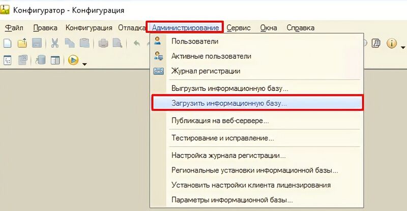 Файл:S12.jpeg