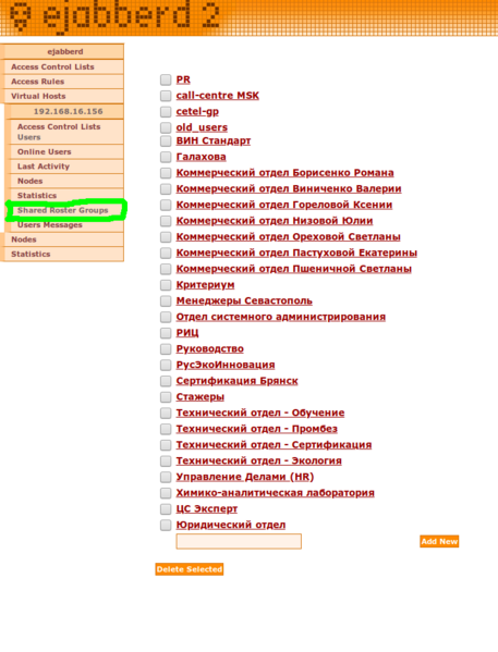 Файл:Рисунок12.png