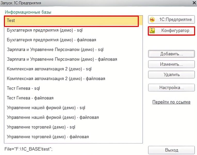 Файл:S11.jpeg
