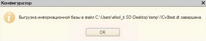Файл:S3.jpeg