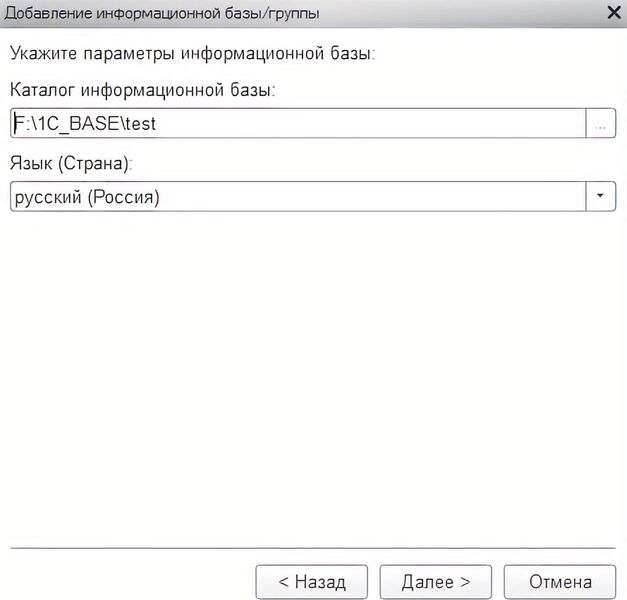 Файл:S8.jpeg