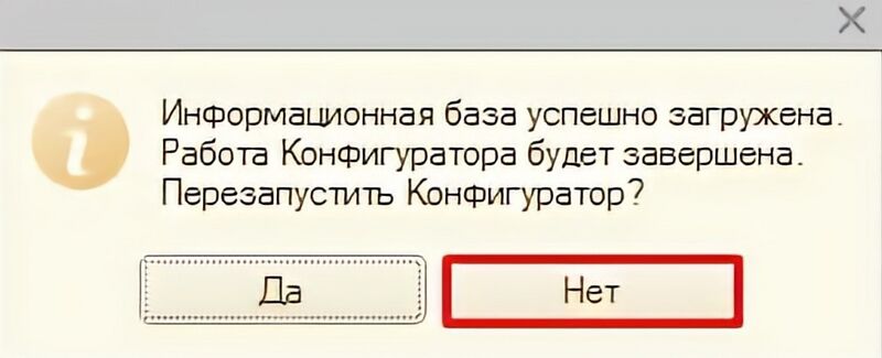 Файл:S15.jpeg