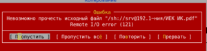 Г2.png