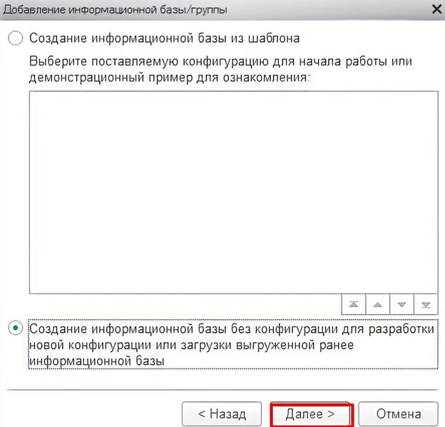 Файл:S6.jpeg