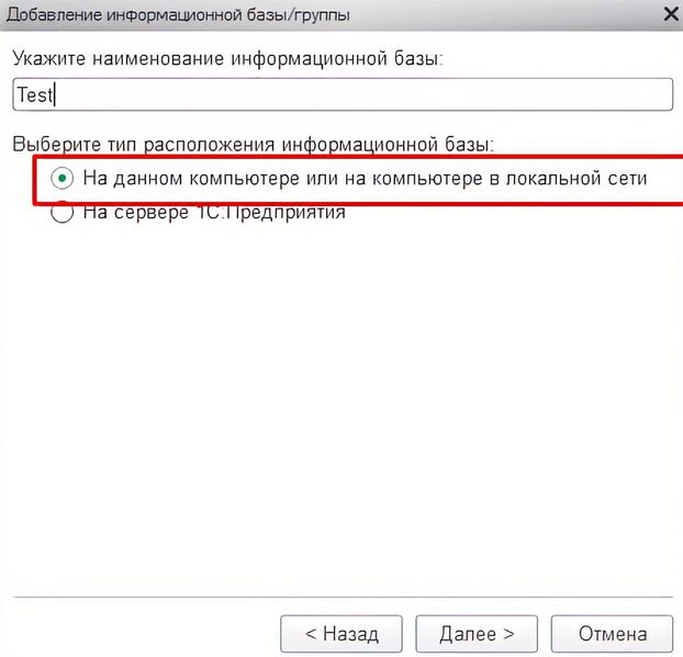 Файл:S7.jpeg
