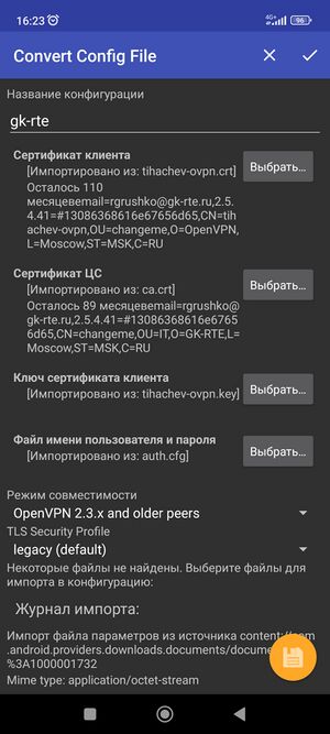 Screenshot 2022-11-09-16-23-39-352 de.blinkt.openvpn.jpg
