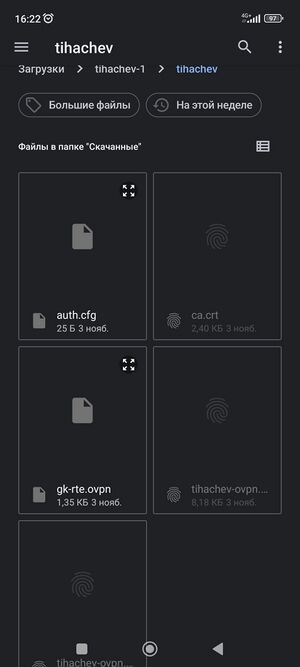 Screenshot 2022-11-09-16-22-16-996 com.google.android.documentsui.jpg