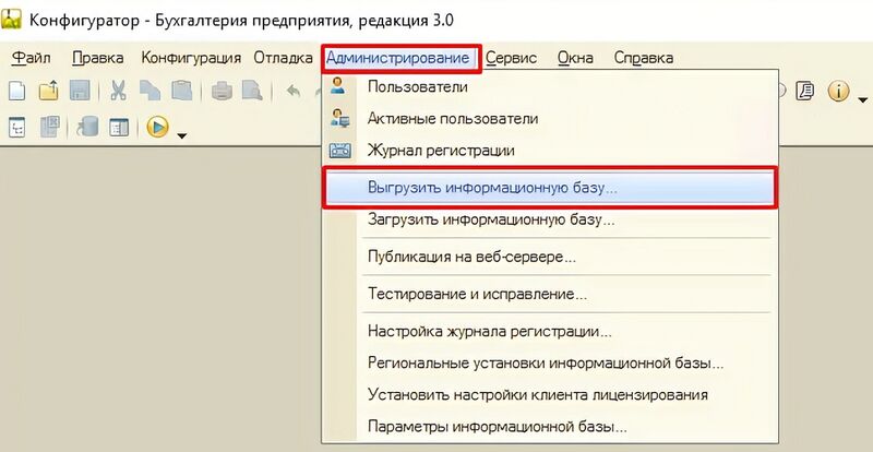 Файл:S1.jpeg